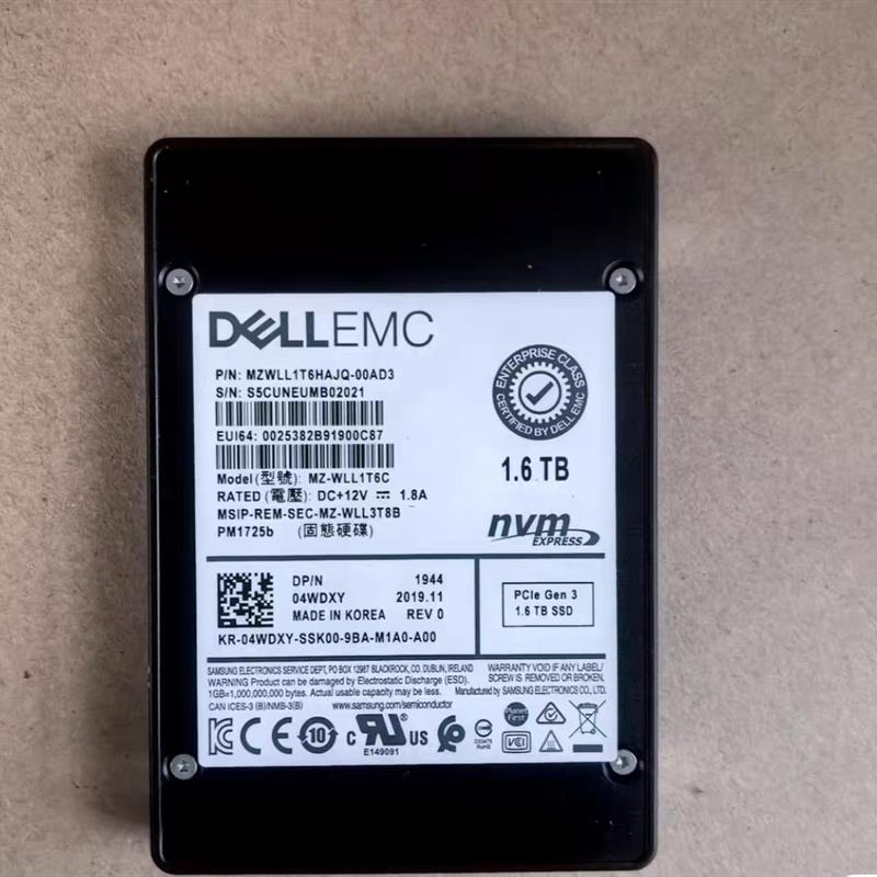 原装DELL EMC 1.6T U2 NVME 硬盘4WDXY PM1725B 健康度100质保1年