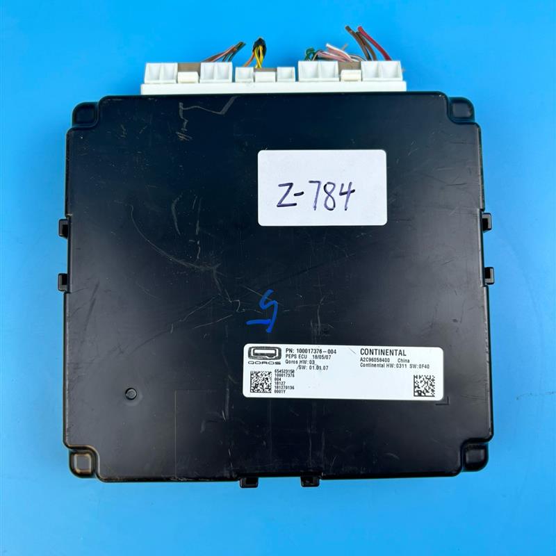 观致5防盗模块,PEPS模块,无钥匙进入模块,一键启动模块,