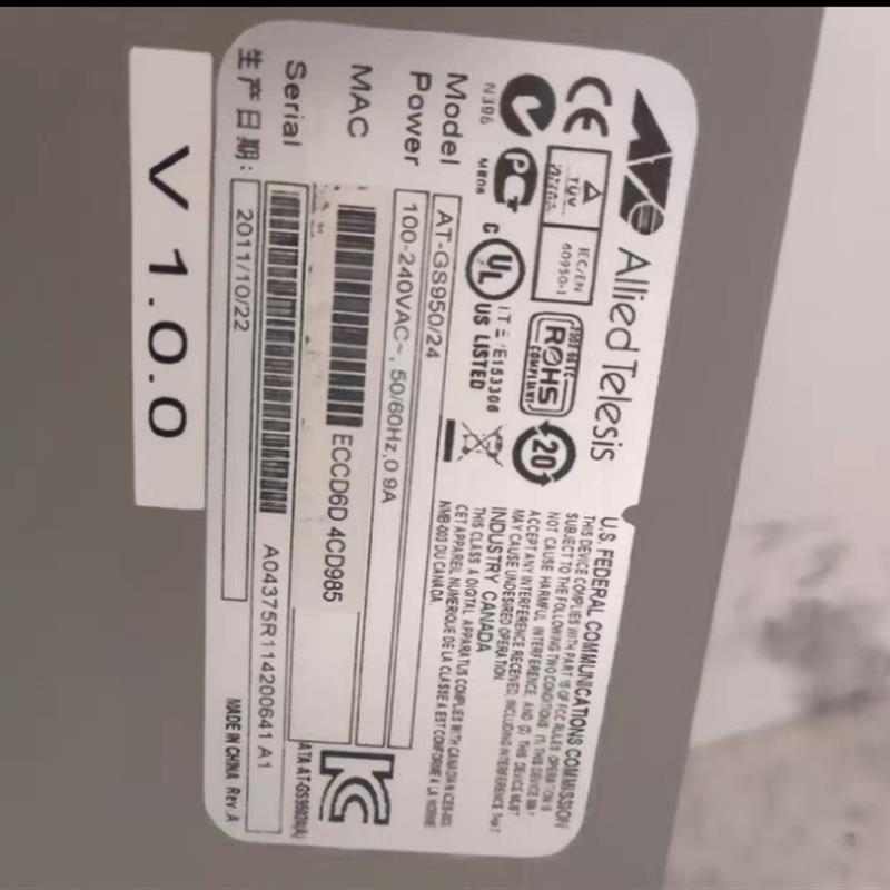 Allied Telesis安奈特 AT-GS950/8 16 24 48口千兆二层网管交换机