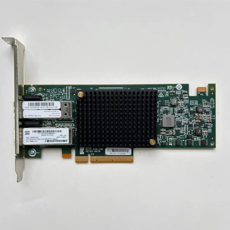 788995-B21 792834-001 788991-001 557SFP 10GB 双口万兆网卡