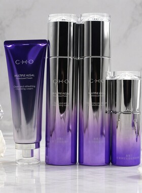 多重藻水解蛋白护肤品套装