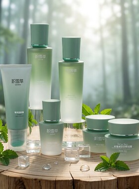 韵颜堂雪积草组合套装补水保湿