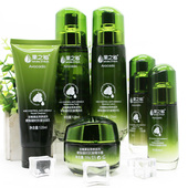 面部水乳霜化妆品 抗皱滋润紧致保湿 果之秘鳄梨护肤品套装 补水保湿