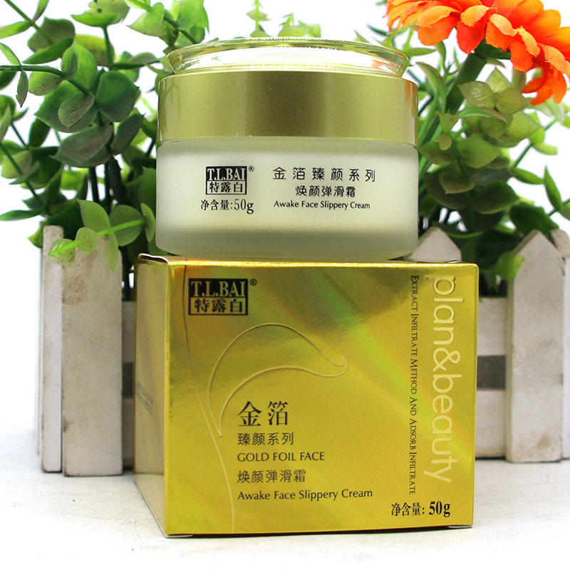 特露白金箔系列焕颜弹滑霜50g 国货护肤滋润面霜补水