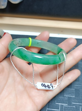 冰飘正品天然独龙玉正圈手镯非洲翠冰种飘花圆条手环女带证书促销