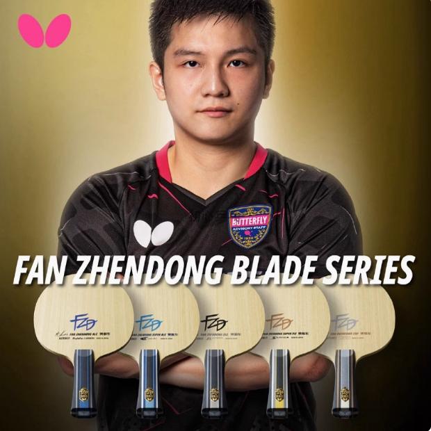 蝴蝶球拍樊振东ALC超级樊SALC底板ZLC纤维CNF外置乒乓球底板日版