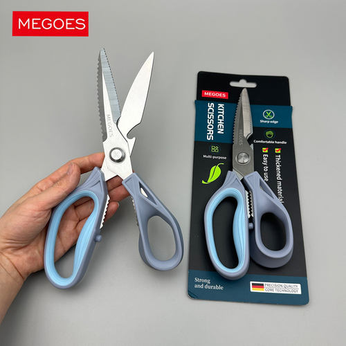 德国MEGOES厨房剪刀强力剪