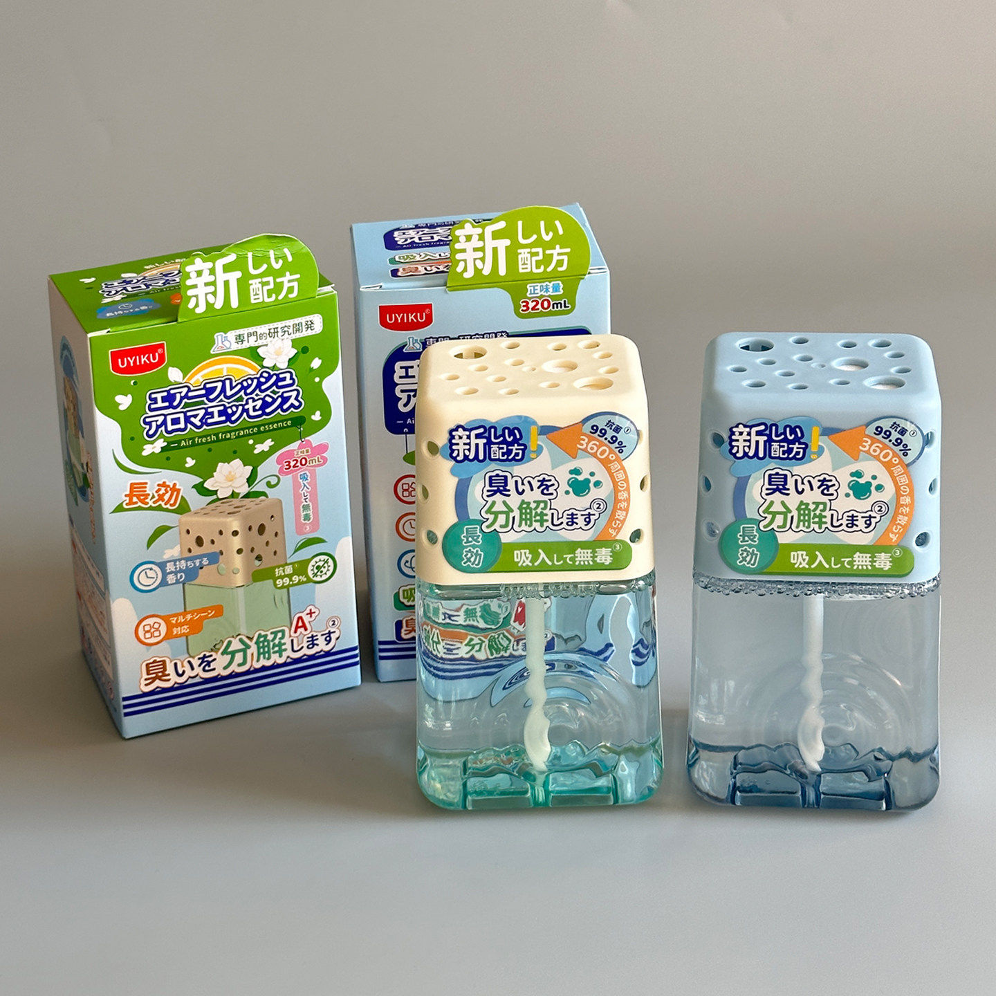 出口外单~空气清新剂厕所