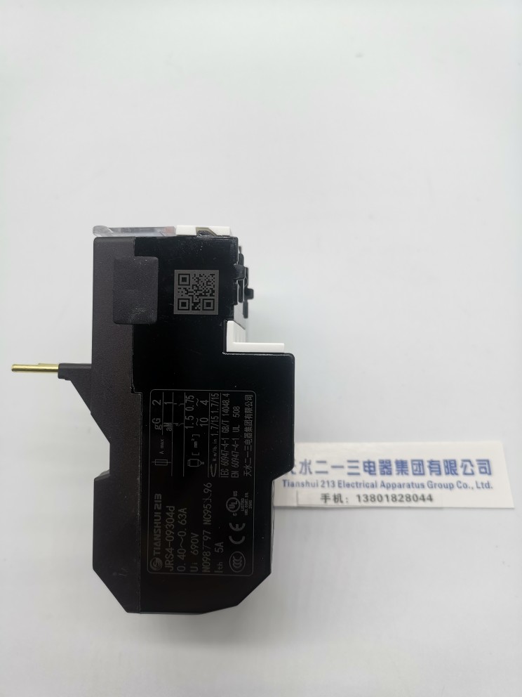 正品热继电器GSR1-09304 JRS4-09304d 0.4-0.63A 电子/电工 其它 原图主图