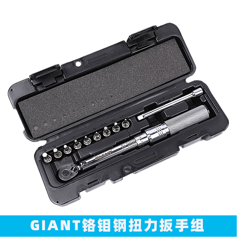 Giant/捷安特扭力工具高强度材质