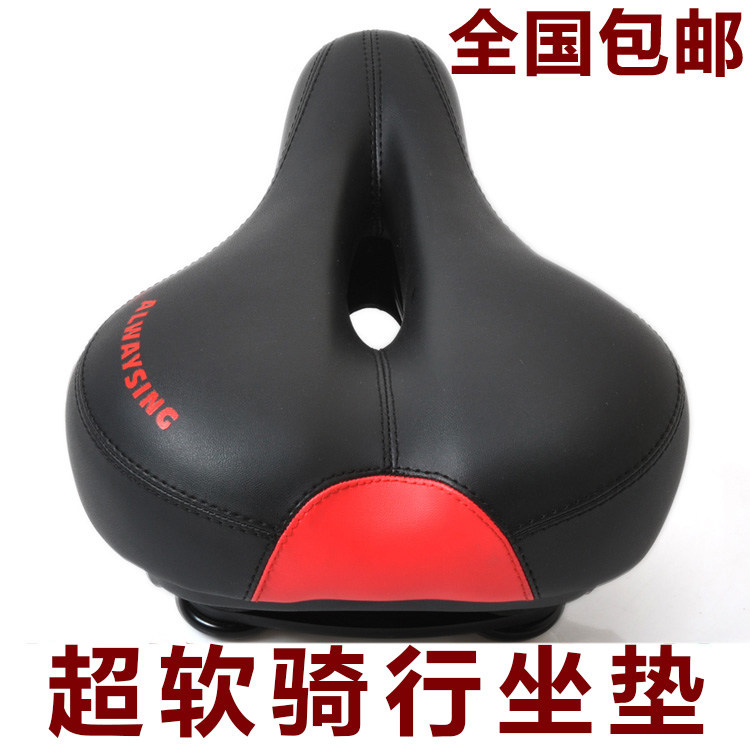 Selle de vélo Mountain Bike BUDDING - Ref 2349863 Image 1