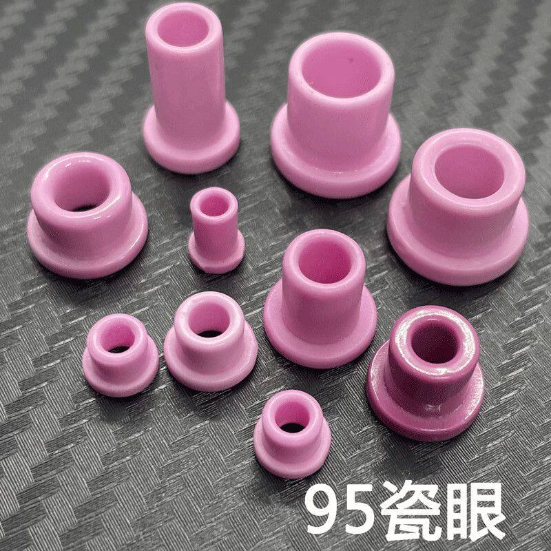 瓷眼纺织过线圈带卡槽氧化铝陶瓷眼