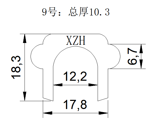 龙城编织机配件大耳朵尼龙镶块