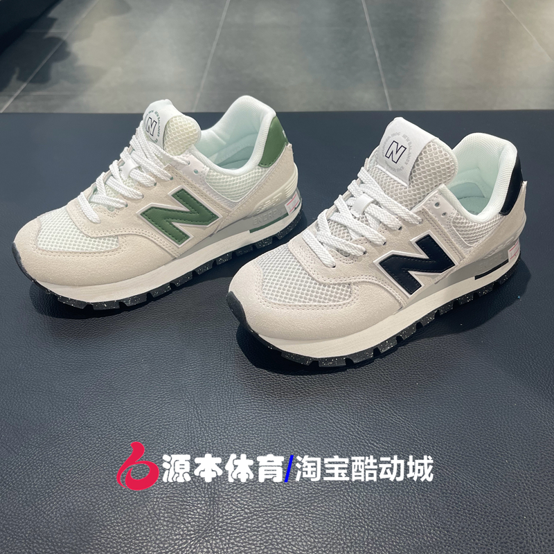 New Balance/NB 574系列男女复同款古休闲鞋运动跑步鞋ML574DMG-封面