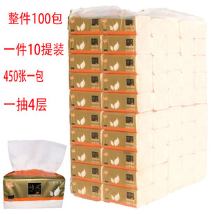 诗风纸巾吸水抽纸擦脸绵柔 婴儿专用大号餐巾纸实惠装整箱100大包