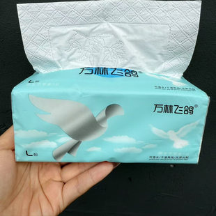 万林飞鸽抽纸整箱100包实惠家用面巾纸巾餐巾纸亲肤宝宝可用