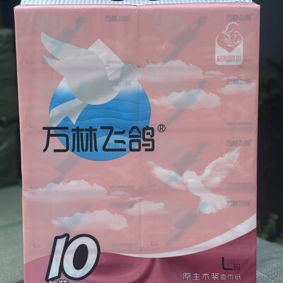万林飞鸽抽纸实惠家用面巾纸巾餐巾纸亲肤宝宝可用