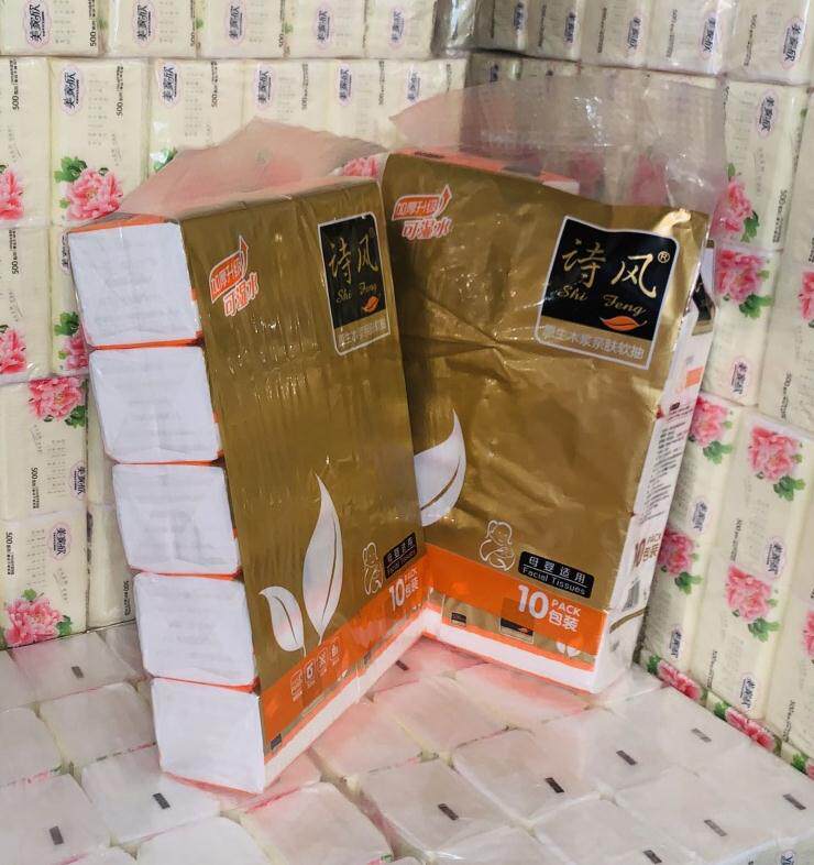 诗风纸巾吸水抽纸擦脸绵柔 婴儿专用大号餐巾纸实惠装整箱100大包
