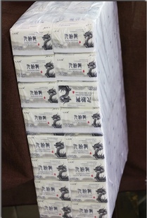 南京岽京九纹龙120抽压纹面巾纸抽纸纯木浆餐巾纸10提80包包邮