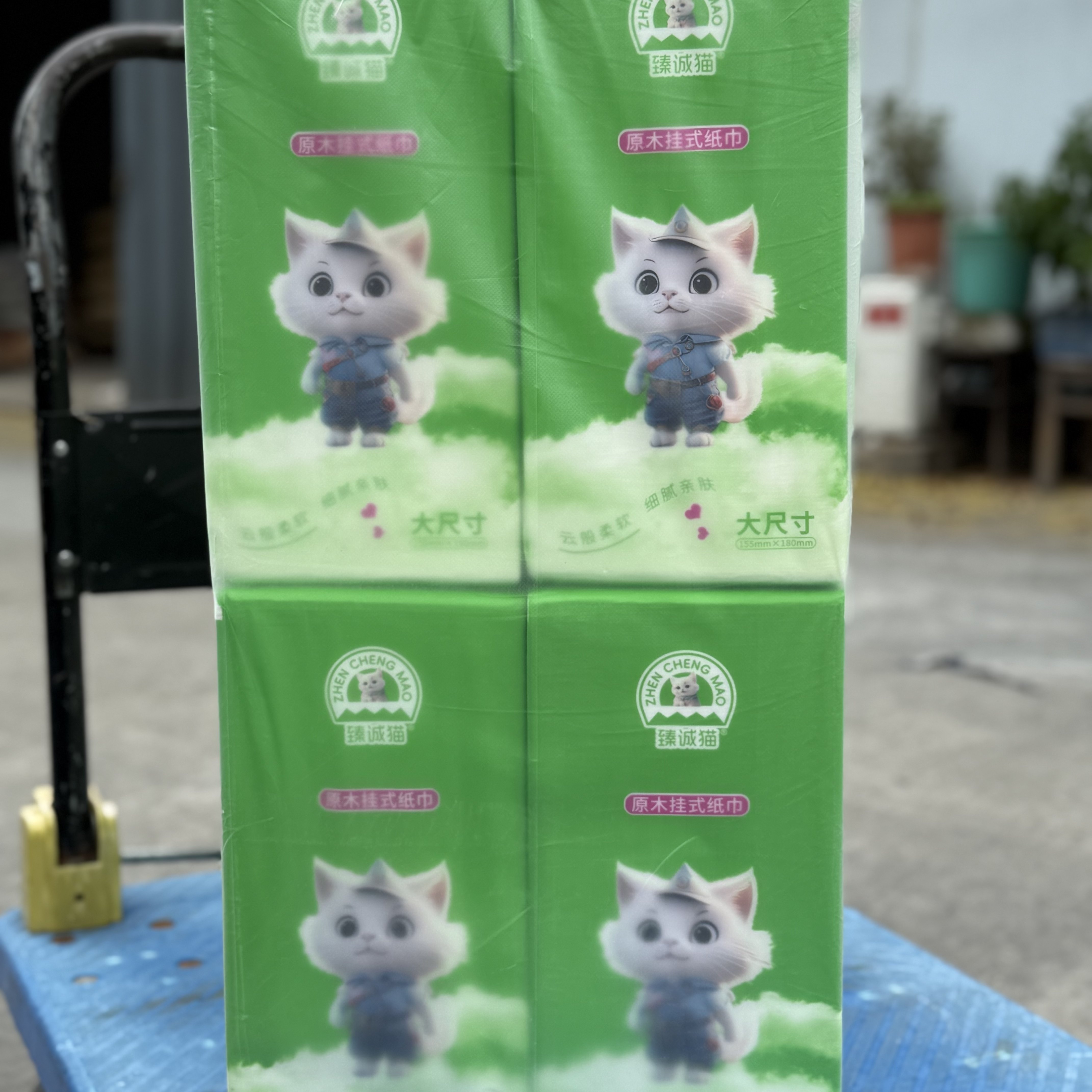 臻诚猫1800张超厚加大悬挂式20提抽纸巾家用宿舍酒店卫生纸可湿水,洗护清洁剂/卫生巾/纸/香薰,悬挂式纸巾,淘宝优惠券,粉丝福利购,淘宝优惠卷