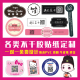 二微码 贴纸定制小商标logo贴自粘广告贴纸外卖打包盒不干胶贴纸