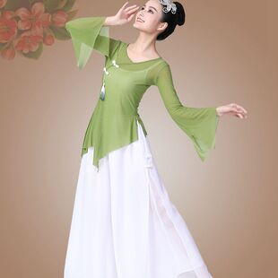 广场舞服装新款套装古典舞演出服民族飘逸纱衣雪纺白纱裙裤七分裤