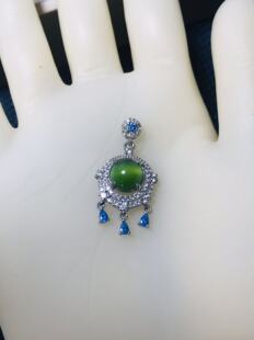 碧玉苹果绿猫眼925银镶嵌吊坠饰品蛋面8mm 人鱼泪