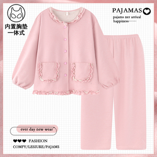 2025新款 加厚保暖蚕丝羊绒家居服冬天 日系ins风薄绒睡衣女秋冬季