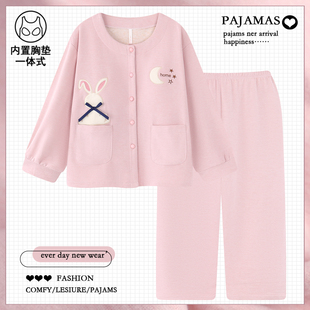 冬天 加厚保暖学生薄绒家居服套装 卡通兔子蚕丝羊绒睡衣女款 秋冬季