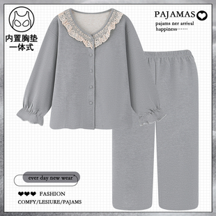 冬天 加厚保暖薄绒家居服套装 一体自带胸垫蚕丝羊绒睡衣女款 秋冬季