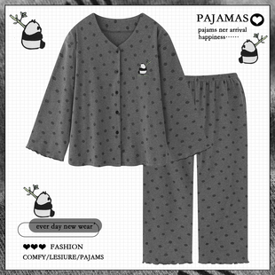 可外穿家居服套装 日系ins卡通纯棉睡衣女款 长袖 2025新款 春秋季