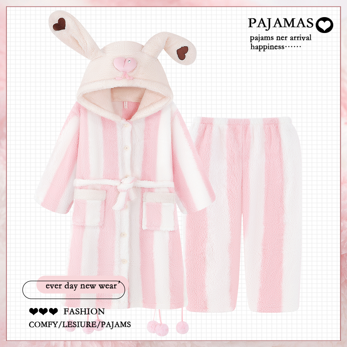 条纹兔子珊瑚绒睡袍冬季加厚保暖睡衣女款秋冬季中长款家居服套装