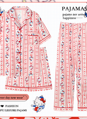 HelloKitty三件套睡衣女夏季冰丝绸缎短袖2025新款可爱家居服夏天