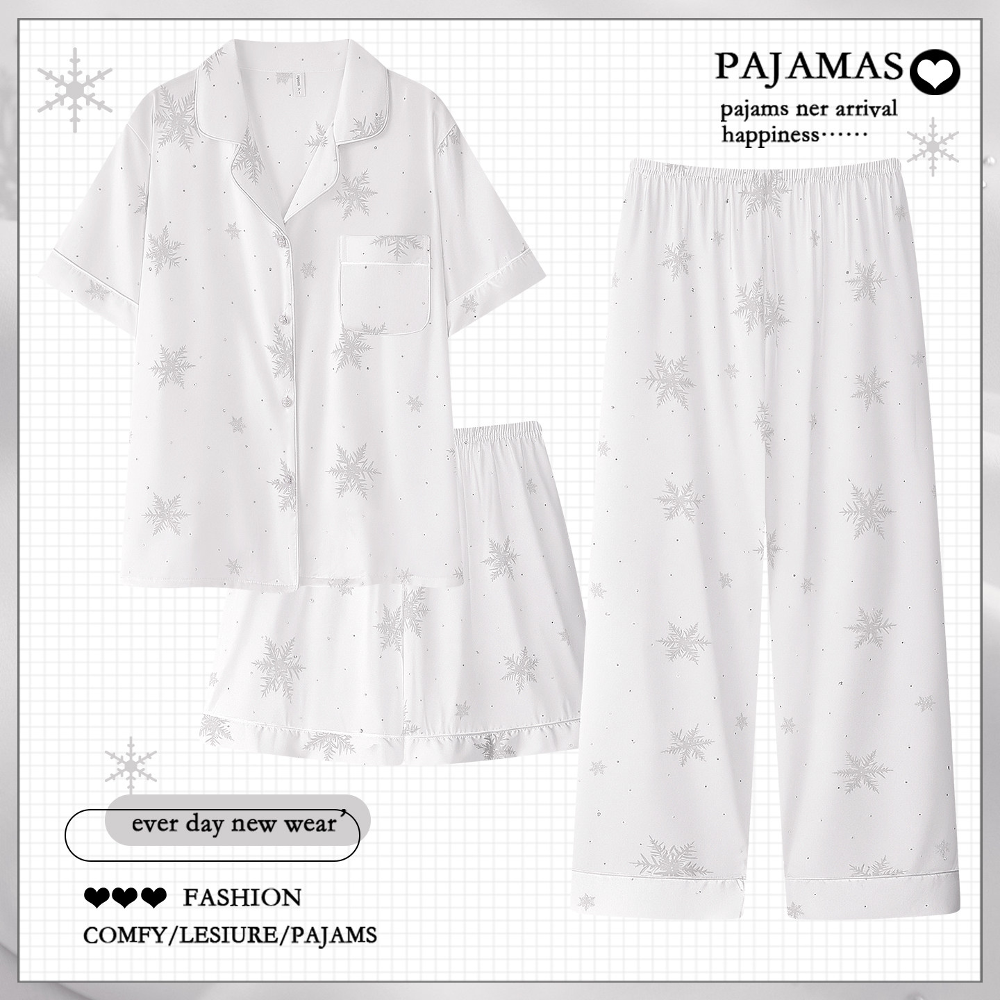 2026新款韩版ins三件套睡衣女夏季冰丝薄款短袖凉感高级感家居服