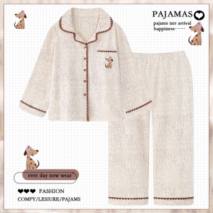 可外穿学生甜美全棉家居服套装 日系ins卡通纯棉睡衣女春秋季 长袖