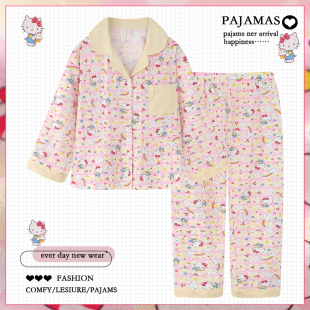 甜美少女学生家居服套装 长袖 2025新款 泡泡棉可爱卡通睡衣女春秋款