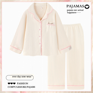 加厚保暖珊瑚绒家居服冬 秋冬季 韩版 ins风简约提花法兰绒睡衣女款