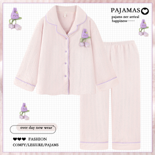 日系ins提花法兰绒睡衣女秋冬季 加绒加厚保暖学生珊瑚绒家居服冬