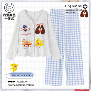 一体自带胸垫卡通格子家居服套装 长袖 莫代尔睡衣女春秋季 2025新款