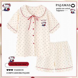 100棉家居服套装 可外穿2026新款 夏天 短袖 卡通波点纯棉睡衣女夏季