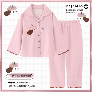 加厚保暖可外穿家居服套装 长袖 冬天 卡通德绒睡衣女秋冬季 2025新款