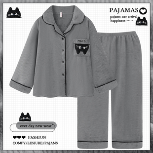 卡通提花猫咪珊瑚绒睡衣女款 加绒加厚保暖法兰绒家居服冬天 秋冬季