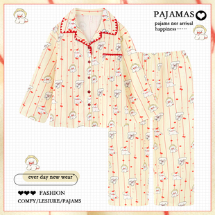 可外穿学生婴儿棉家居服套装 长袖 春秋季 卡通条纹纯棉纱布睡衣女款