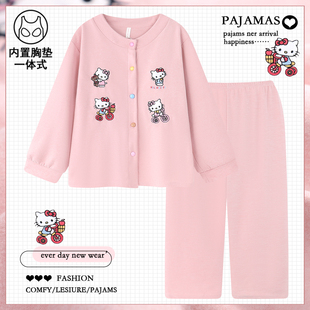 可爱卡通蚕丝羊绒带胸垫睡衣女秋冬季 薄绒保暖学生加厚家居服冬天