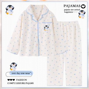 2025新款 天加绒加厚保暖学生法兰绒家居服 卡通珊瑚绒睡衣女秋冬季