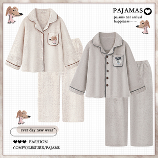 冬天 加厚保暖卡通学生家居服套装 珊瑚绒睡衣情侣装 一男一女秋冬季