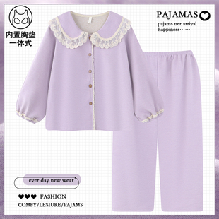 甜美公主风薄绒睡衣女秋冬季 冬天 加厚保暖蚕丝羊绒学生家居服套装