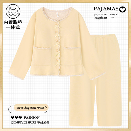 韩版ins蚕丝羊绒带胸垫睡衣女款秋冬季加厚保暖薄绒家居服套装冬