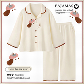 可外穿甜美家居服套装 2025新款 长裤 春秋长袖 冬天 卡通纯棉睡衣女款