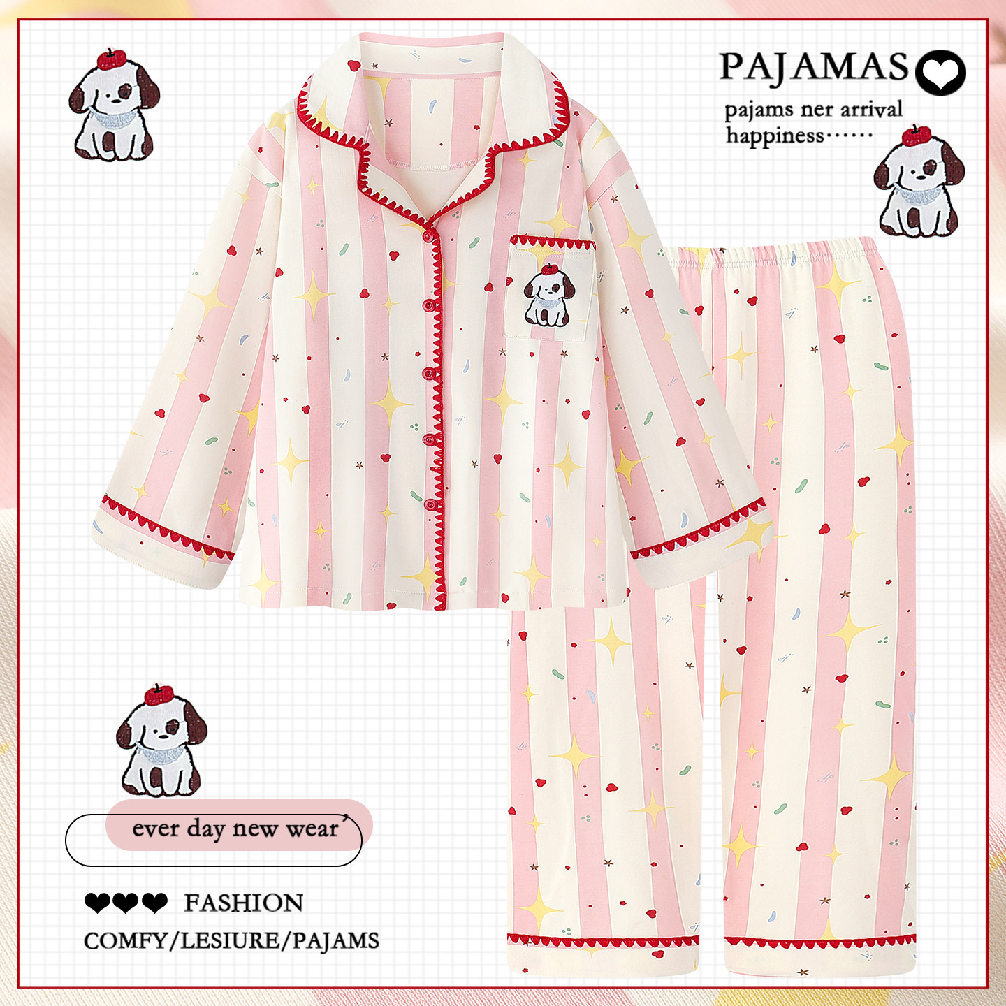 2025新款卡通条纹睡衣女春秋季纯棉长袖可外穿少女学生家居服套装